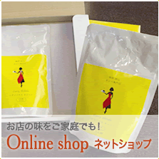 おすすめ